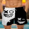 Summer Casual Beach Shorts, Fashionable and Comfortable, Simple Design