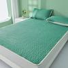 Latex Summer Mat Kit Cooling Feel Bed Pad and Pillowcase Cold Sleeping Bed Mat for Summer Breathable Folding Cool Mat