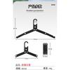 Multifunctional Aluminum Alloy Foldable Clothes Hanger For Outdoor Camping Home Travel