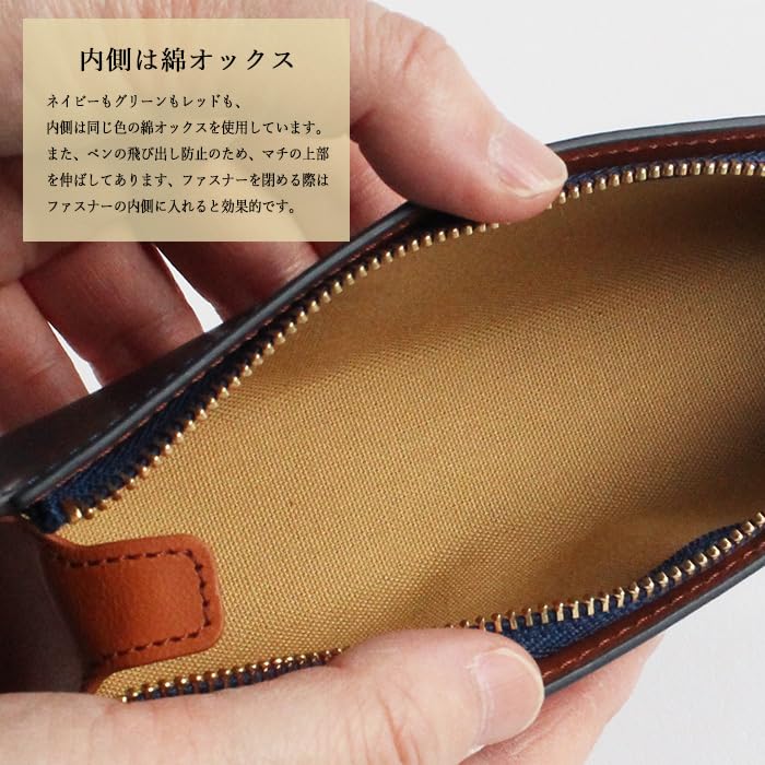 CCOMPANY LIMITED Cortiva 2 Large Capacity Pencil Case, Full Vegetable Tanned Cowhide Leather (Red)