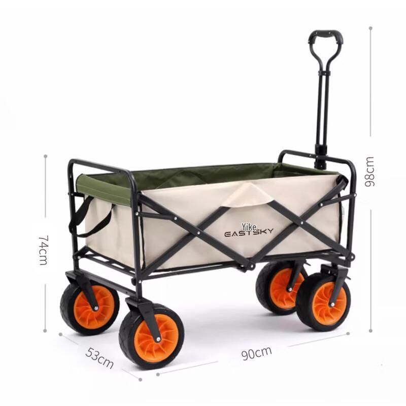 Yike 8-inch Off-road Camping Cart