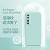 Applicable to Huawei NOVA1PRO mobile phone case matte silicone tpu tide brand luxury simple protective case anti-drop retro