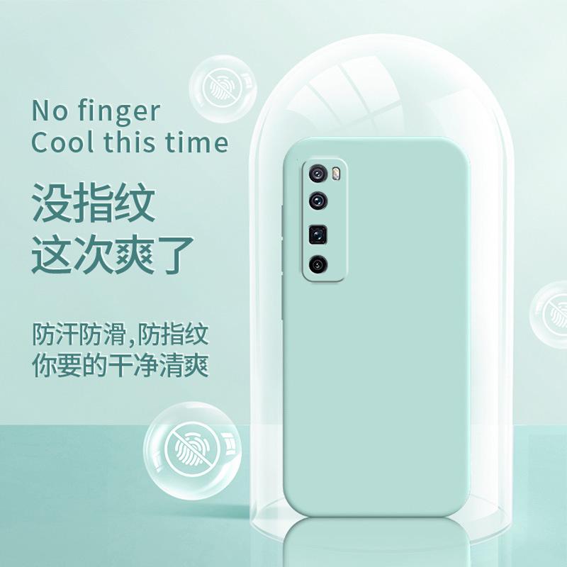 Applicable to Huawei NOVA1PRO mobile phone case matte silicone tpu tide brand luxury simple protective case anti-drop retro