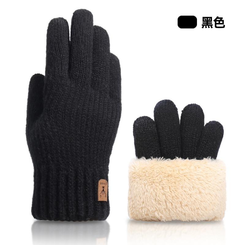 Men's winter double-layer gloves, warm and cold-proof, piled and thickened wool, knitted acrylic fabric