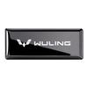 Wuling Bingo Plus Auto Metallplakette: Kreativer Dekorationsaufkleber für Mini-Sternenlicht- & Macaron-Modelle