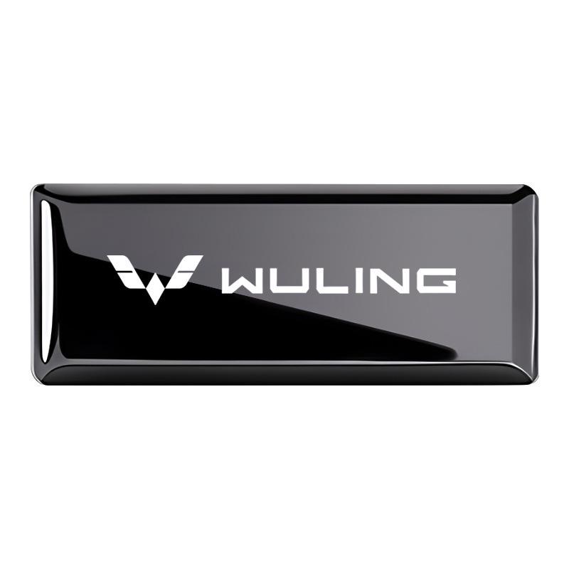Wuling Bingo Plus Auto Metallplakette: Kreativer Dekorationsaufkleber für Mini-Sternenlicht- & Macaron-Modelle