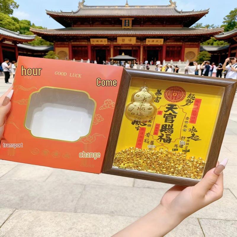 999 Pure Gold Year of the Horse Treasury Photo Frame - New Chinese Style God of Wealth Ornament for Office Display.