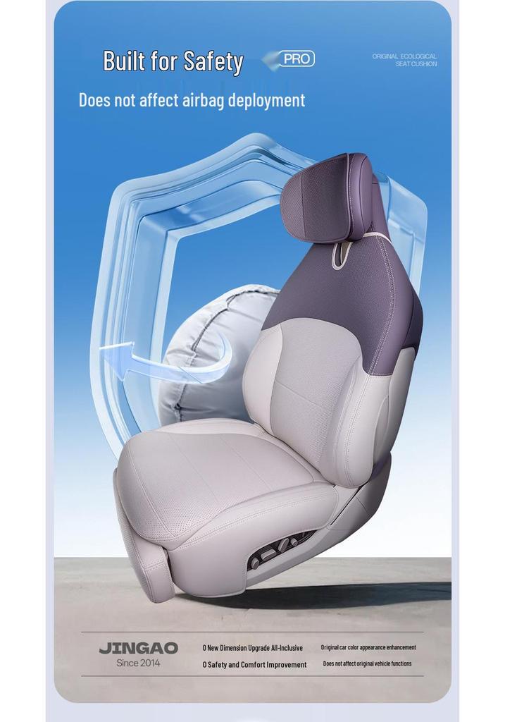 Four-Season Invisible Seat Cover for Avatr 12 Car Accessories