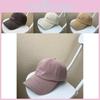 Trendy Uv Protection Baseball Cap For Women In Soft Fabric Cotton