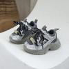 Boys' Handsome Dad Shoes Cute Star Sneakers Girls' Leather Casual Shoes