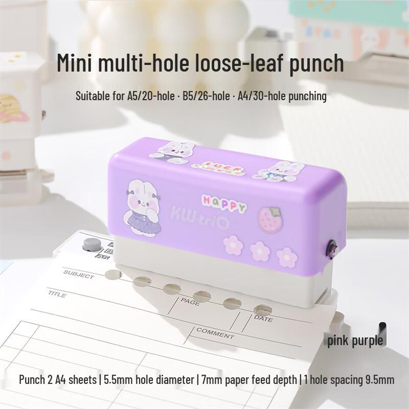 Portable Multi-Hole Loose-Leaf Puncher