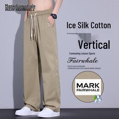 Men's Summer Thin Ice Silk Casual Pants