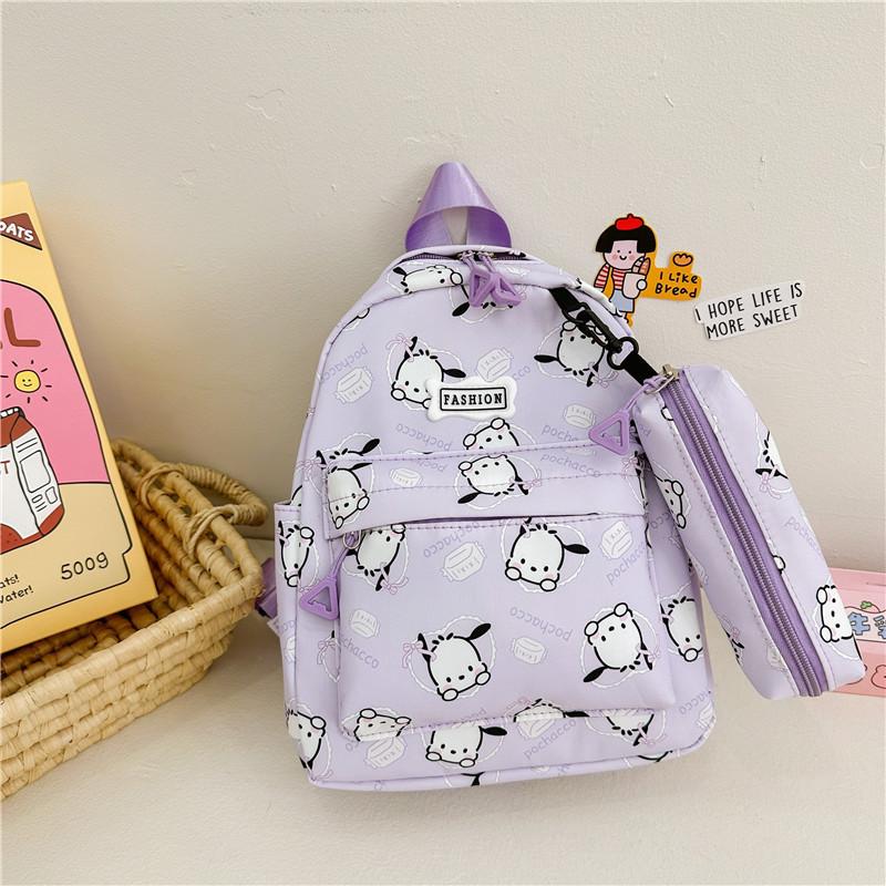 Adorable Cartoon Nylon Backpack For Kids School Or Outdoor Activities Unisex