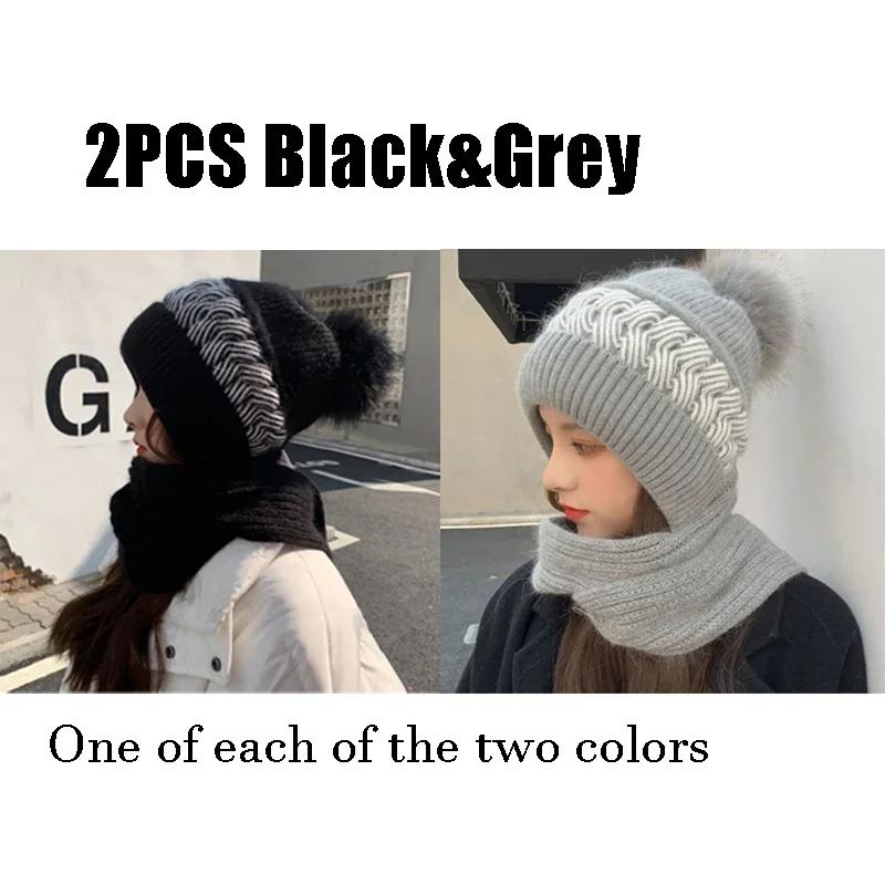 Women Knit Hat Winter Warm Fleece Lined Ear Neck Cover Windproof Scarf Integrated Beanie for Cold Weather Outdoor Activities