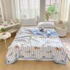 2026 A-Class Cloud Cotton Summer Quilt