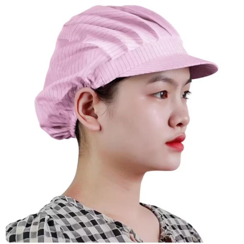 Antistatic Cleanroom Work Cap