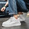 Herrplattform Vita Skor Höst Ny Trend Bekväma Snörskor Casual Skor Utomhus Halkfria Höjdökande Vulkaniserade Skor