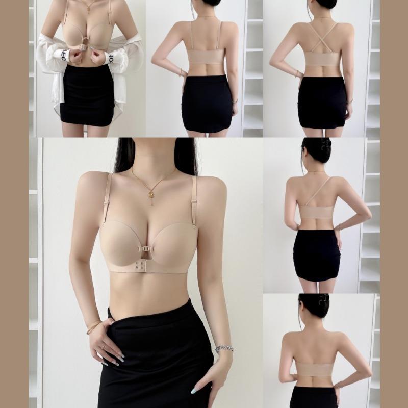 Skin Tone Multiway Strapless Bra with Detachable Adjustable Shoulder Straps