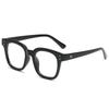 Trendy Retro Square Blue Light Blocking Glasses for Men & Women - Fashionable, Plain, Prescription-Ready Frames