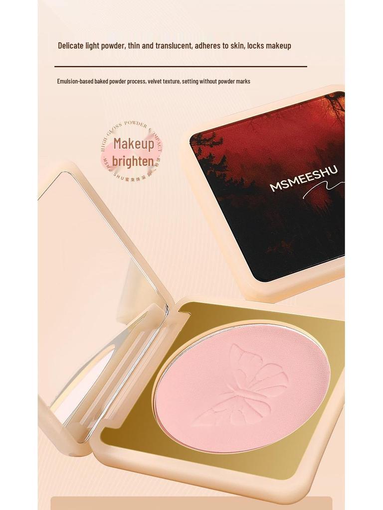 Honey Radiant Highlighting Powder: Single-Color White Matte Blush, Lightweight, Moisturizing, Brightening, Anti-Caking Formula, Non-Heavy.