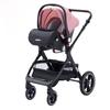 YAZOCO - Poussette 3 en 1 Bébé Combinée Siège-Auto Nacelle Trio Réversible Réglable Haute Qualité Roues increvables Rose
