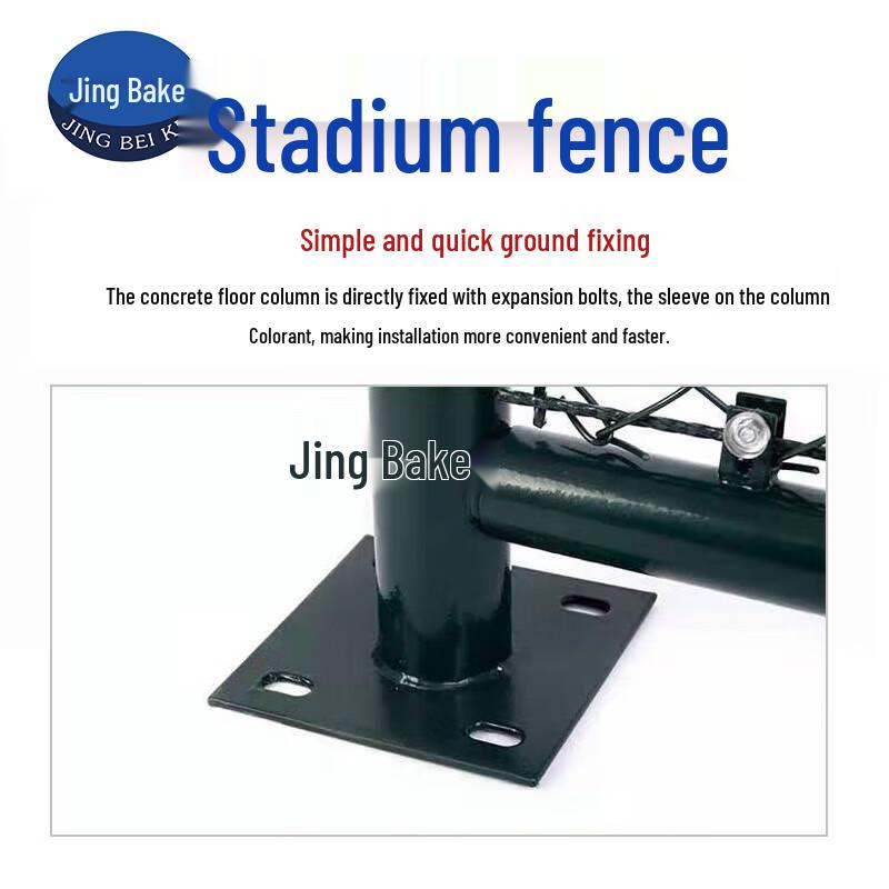 Sports Court Fence Netting