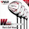 PGM VCT3rd Gen Men's 1 Wood Golf Driver with Carbon Fiber Shaft