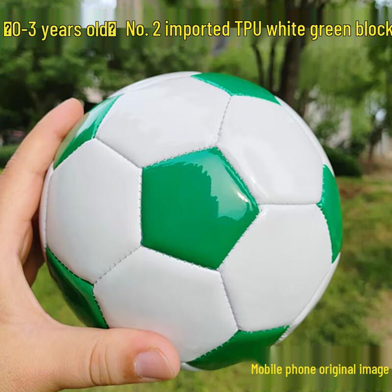 Детский мягкий полиуретановый футбольный мяч