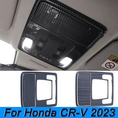 Front Roof Reading Light Panel Lamp Frame Cover Sticker Trim For Honda CR-V CRV 2023 ABS Car Styling Accessories