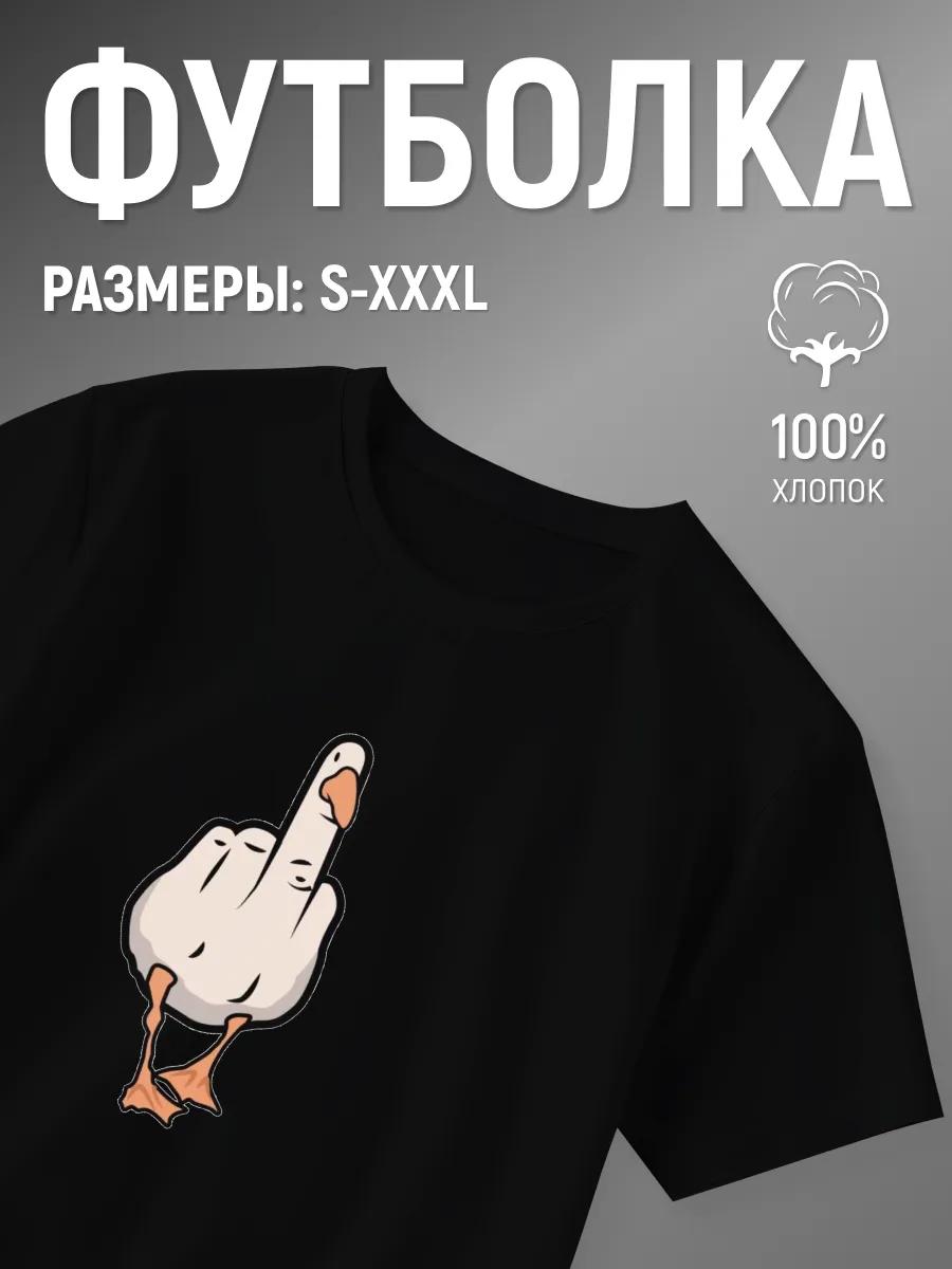 Футболка Napapijri 4XL