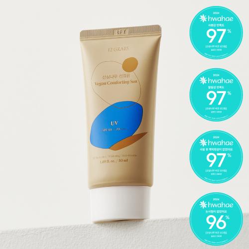 Wild Ginseng Tree Sunscreen 50ml SPF50+ PA++++