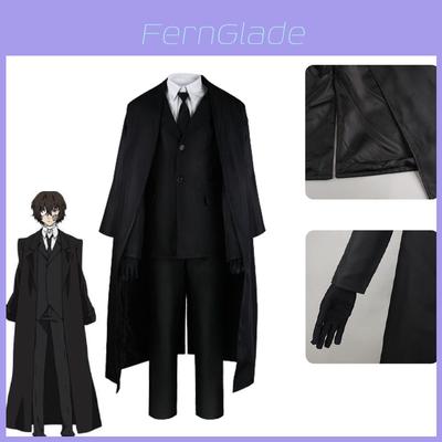 Bungo Stray Dogs Dazai Osamu Cosplay Kostuum Outfit Halloween Kerstpak