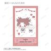 Jujutsu Kaisen X Sanrio Characters Trading Instant Camera Style Illustration Cards, Box of 10
