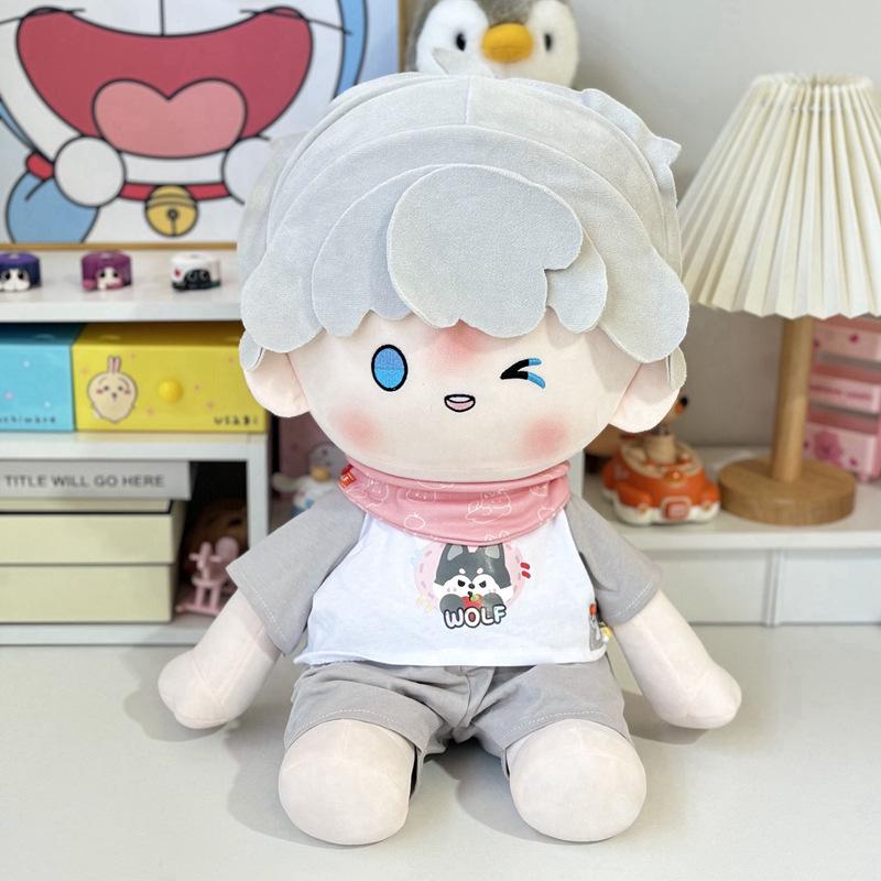 40cm Cotton Doll with Imitation Ichiban Kuji Sitting Posture and Replacement Clothes Set