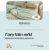 Dou Dou Xia is machine washable, sleeps naked, air-conditioned, cartoon student dormitory, summer cool sheets, double sheets, summer thin blankets