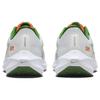 Nike Air Zoom Pegasus 40 Florida A&M University Men Sneakers White Orange-Horizon Fortress-Green DZ5941-100