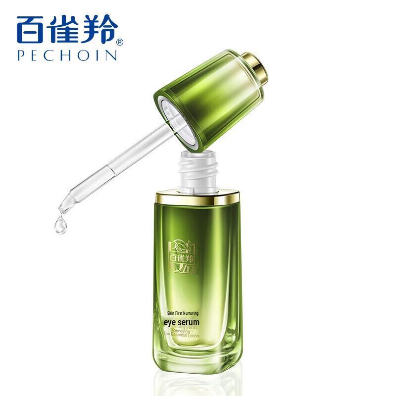 Pechoin Skin Renewal Revitalizing Eye Serum 20ml