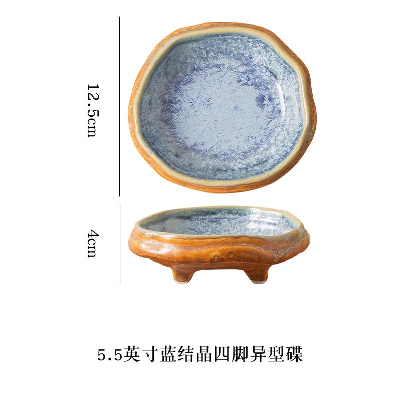 

Ceramic Irregular-shaped Creative Cold Disc Creative Retro-style Cuisine Disc Restaurant Household Snack Plates Egg Sushi Plates