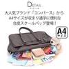 80976000-0070-0000 SCHOOL FAKE LEATHER BAG