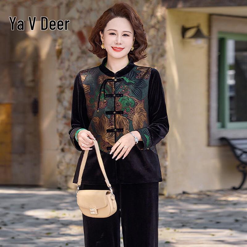 Yalu Mother's Velvet Embroidered Two-Piece Set
