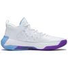 LiNing Blade 2 Low Cyber Technology Shock Absorption Anti-Slip Wear-Resistant Support Men Basketball Shoes White Blue Purple ABAS039-11