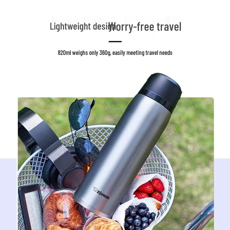 

Zojirushi Stainless Steel 1.03L Portable Insulated Bottle