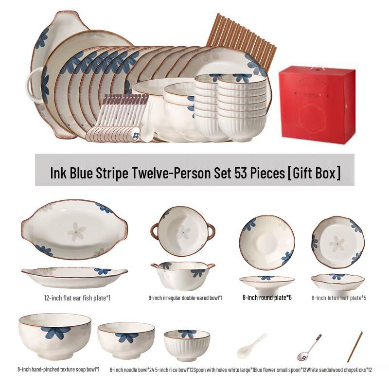 Naijiang Ceramic Chinese Dinnerware Set