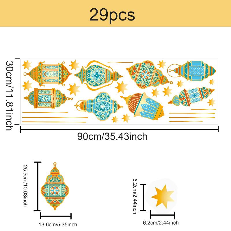 Eid Window Stickers Ramadan Decoration Eid Mubarak Decor For Home Wall Stickers Ramadan Kareem Islam Muslim Party Supplies