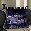Anime G-Ghost In The Shell Cool Pillow Case Cushion Cover Car Throw Pillow Case For Sofa Car Christmas Gift 40x40cm 45x45cm