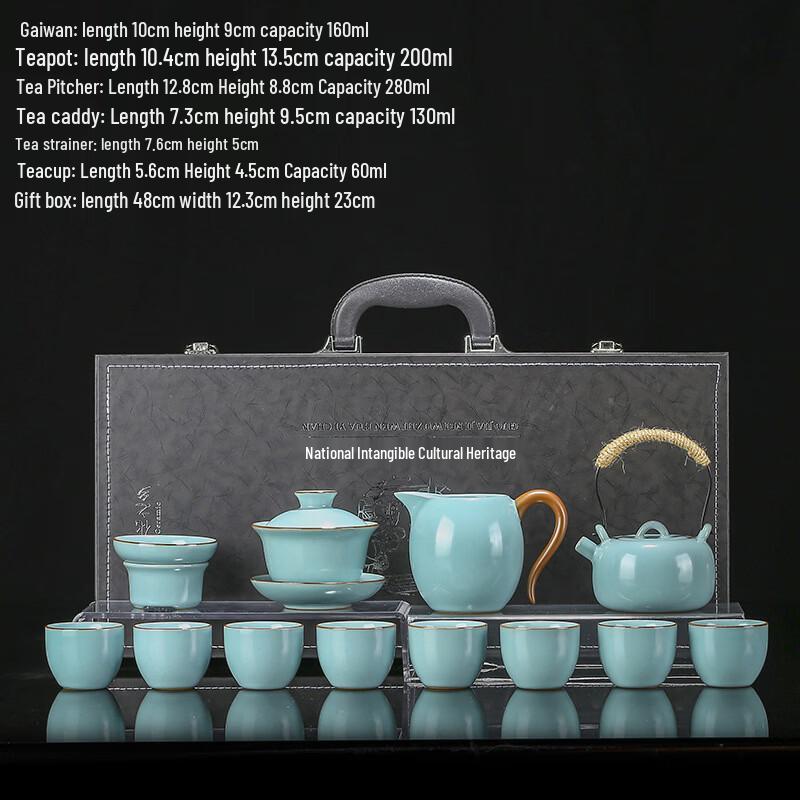 Chaxun Ru Kiln Glazed Tea Set