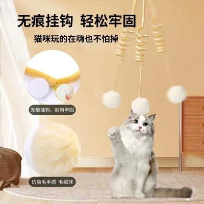 Gatos – Juguetes para gato