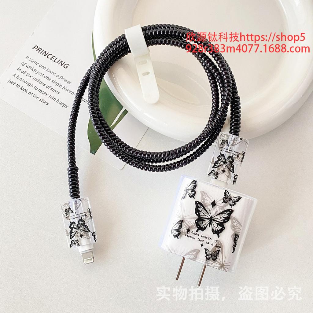 Charger Protective Case Data Cable Winding Rope