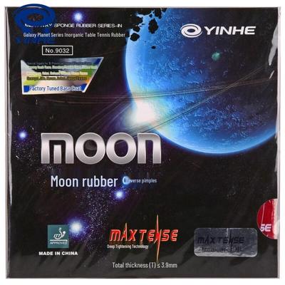 Galaxy Moon Table Tennis Rubber