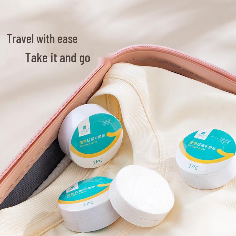 You Shiguang Men's Disposable Outdoor Cotton Socks